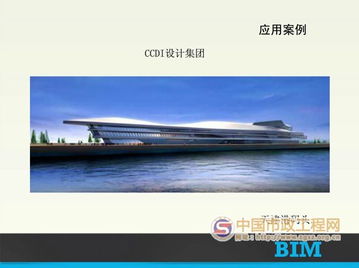 BIM信息模型技術(shù)在工程施工領(lǐng)域全項(xiàng)目周期的應(yīng)用研究——基于多圖的建筑信息模型技術(shù)開(kāi)發(fā)